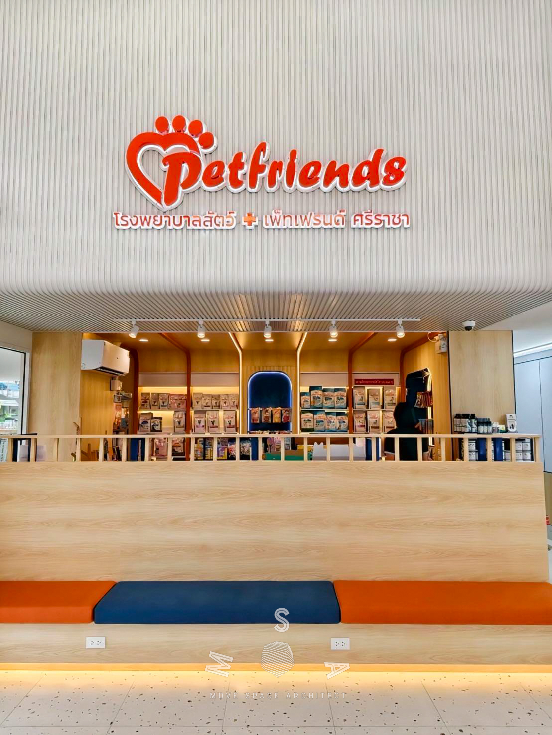 Petfriends Sriracha Animal Hospital — reception