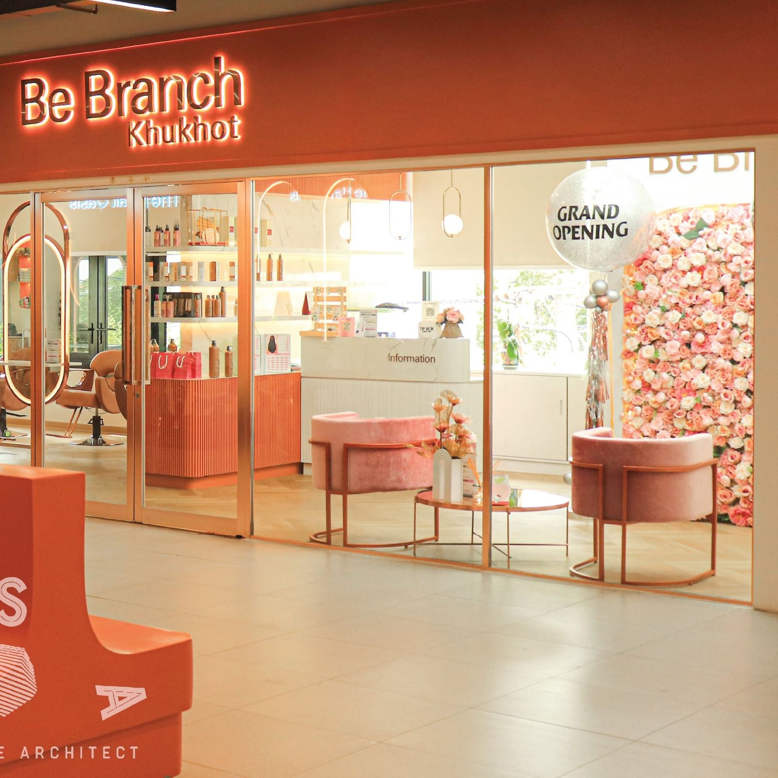 Be Branch · Khu Khot — Finished shop front (photograph)