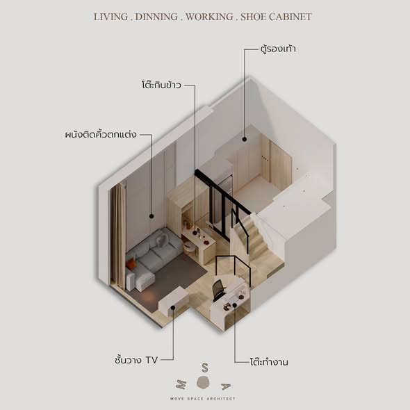 K.Keng Condo — image 1